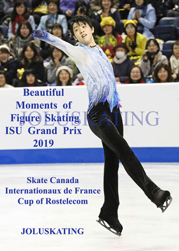 ISU GP Skate Canada, IntF Grenoble, Cup of Rostelecom 2019