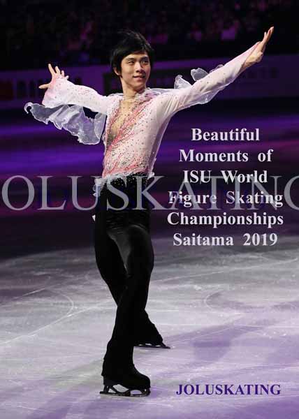 ISU World Championships Anaheim 2019